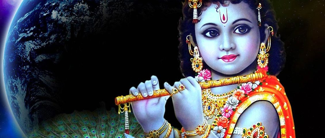 janmasthami